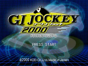 GI Jockey 2000 (JP) screen shot title